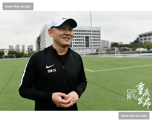 孙继海力挺新人：教练应尽早启用年轻人，中国女排已验证此道