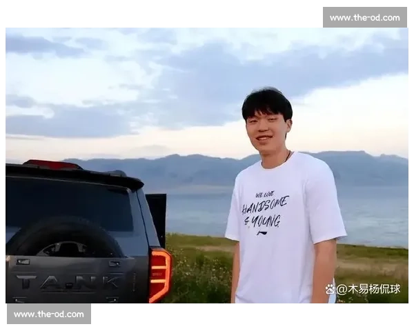 杨瀚森日常引关注，湖人阿杜转发互动添热度