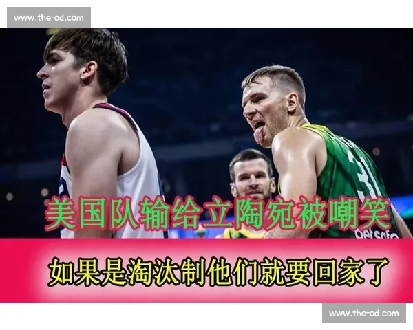 NBA季后赛规则详解:单场淘汰制与七场四胜制的区别 NBA季后赛规则详解:单场淘汰制与七场四胜制的区别